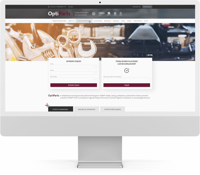 Optiparts Bottom Image