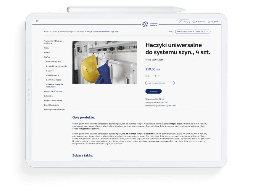 VW Ecommerce Bottom Image